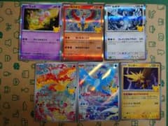 ポケモン 30th ルギア　ホウオウ　サンダー　ファイヤー　フリーザー　ミュウのサムネイル