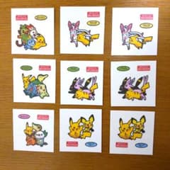 ポケモンパンシール　２５周年記念弾　まとめ売りのサムネイル