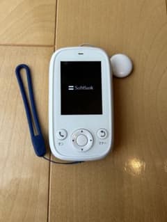 ソフトバンク みまもりケータイ4 ホワイト キッズ携帯 - メルカリ