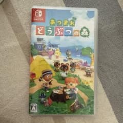 ★様専用あつまれどうぶつの森　ソフト　switchのサムネイル