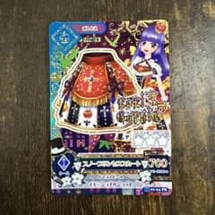アイカツ　プレミアム　スノープリンセススカート　カードのサムネイル