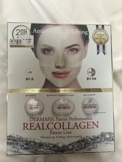 DERMAFiX REALCOLLAGEN シートマスク 2枚入りのサムネイル