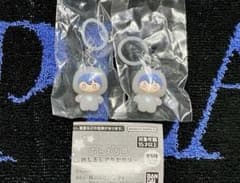 PLAVE イェジュン めじるしアクセサリー 2点セット 新品未開封 ガシャポンのサムネイル