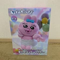 おぱんちゅうさぎ ぬーどるストッパーフィギュア－盛れおぱんちゅうさぎ－