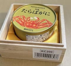 三越 たらばがに缶詰 箱無し　蟹缶 三越 たらばがに缶詰 箱無し 蟹缶 - メルカリ