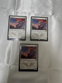 MTG 勝利の楽士 3枚セット - メルカリ