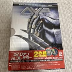 m19916332221_1.jpg?1720860427