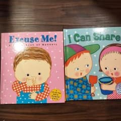 Excuse Me! & I Can Shareのサムネイル