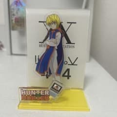 HUNTER×HUNTER クラピカ アクリルスタンドのサムネイル