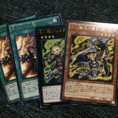 ヒルぼんさん専用のサムネイル