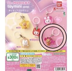 Dr. MORICKY めじるしアクセサリー E candyのサムネイル