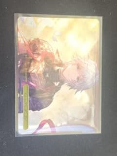 ヴァイス いってらっしゃい RRR - メルカリ
