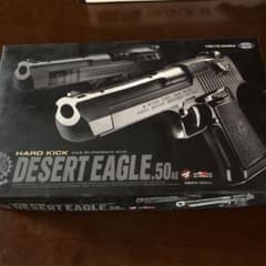 tokyomarui  DESERT EAGLE.50AEのサムネイル