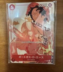 【新品未開封】プロモーションカードセット3 エース未開封プロモ　花札のサムネイル