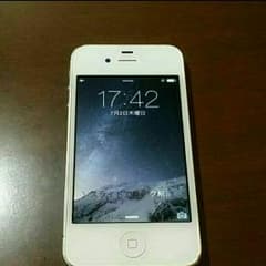 iPhone4s 即購入大丈夫ですのサムネイル