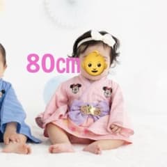 생일 futafuta 디즈니 칠석 롬퍼스