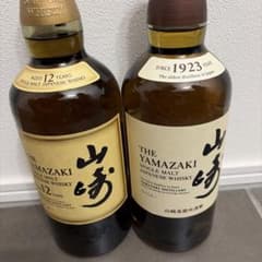 サントリー 山崎12年 & 山崎 ノンエイジ 2本セット - メルカリ