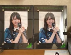 欅坂46 小林由依 フォトフレーム 神の手 直筆サインのサムネイル