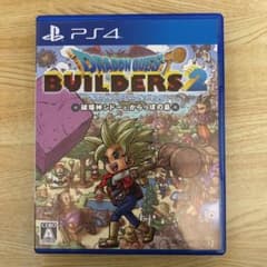 ドラゴンクエストビルダーズ2 破壊神シドーとからっぽの島のサムネイル