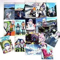 ゆるキャン△ 1巻〜17巻　【★購入特典セット★】 ゆるキャン△ 1巻〜17巻 【☆購入特典セット☆】 - メルカリ