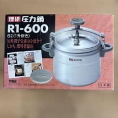 新品 RIKEN 圧力鍋 4.7L | Shop at Mercari from Japan! | Buyee