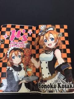 ラブライブ財布のサムネイル