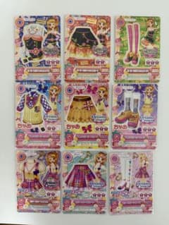 アイカツ ドリーミークラウン コーデ セット - メルカリ