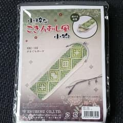 こぎん刺し風 かまぐちポーチのサムネイル