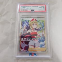 カイ SR S10P スペースジャグラー 077/067　PSA10のサムネイル