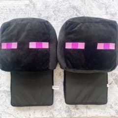 マインクラフト　ぬいぐるみスリッパ　エンダーマン