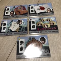 NIGHTMARE 夜宴 武道館 ご当地マグネットコンプリートセット - メルカリ