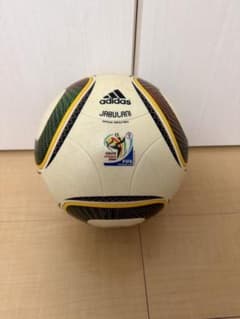 m19920181337_1.jpg?1784698508