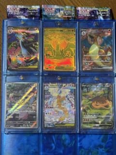ポケモンカード まとめ売り　【シングル・コレクションバラパック未開封】