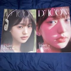 m19920837448_1.jpg?1744641798