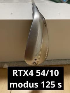 クリーブランド RTX4 54° MID10 54-10 modus 125 sのサムネイル