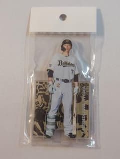 オリックス・バファローズ 西川龍馬 アクリルスタンド 2026 プロ野球