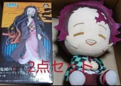 鬼滅の刃 spm 竈門禰豆子　でっかいぽふっと　竈門炭治郎のサムネイル