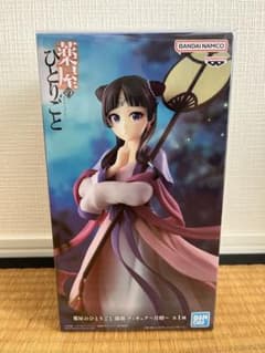 薬屋のひとりごと 猫猫 フィギュア 〜月精〜のサムネイル