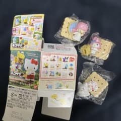 チョコサプ　Sanrio サンリオ