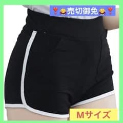 【着心地◎可愛い】ショートパンツ　レディース　スポーツ　ストレッチ　美脚　Ｍのサムネイル