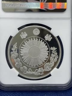 NGC PF69 2002年ザンビア　日英同盟100周年S4000K 旧1円銀貨 NGC PF69 2002年ザンビア 日英同盟100周年S4000K 旧1円銀貨 - メルカリ