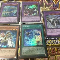 召喚獣セット！のサムネイル