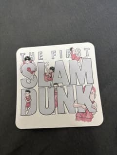 THE FIRST SLAM DUNK 映画特典イラストカードのサムネイル