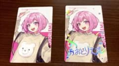 【値下げ】鳳えむちゃんのエピカです。１つは箔押しですのサムネイル