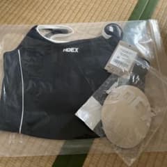 HDEX Support Piping Layered Bra Top