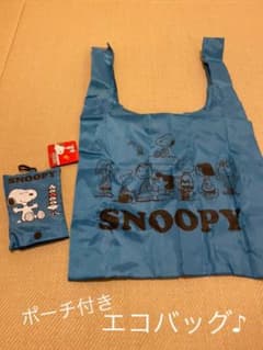 【新品未使用】ポーチ付きエコバッグ　スヌーピーのサムネイル