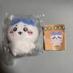 ちいかわおすわりぬいぐるみ1 ハチワレのサムネイル