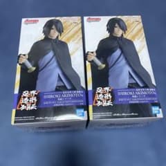 BORUTO うちはサスケ 忍界造形列伝 フィギュア - メルカリ