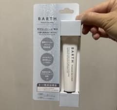 BARTH プレミアムアイクリームのサムネイル