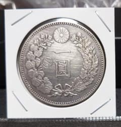 ⑩ 一圓銀貨　明治18年丸銀打ち　真贋不明 ⑩ 一圓銀貨 明治18年丸銀打ち 真贋不明 - メルカリ